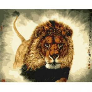 Грозный лев Раскраска картина по номерам на холсте