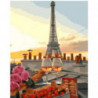 Бокалы в Париже Раскраска картина по номерам на холсте