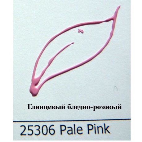25306 Глянцевый бледно-розовый Краска по ткани Fashion Dimensional Fabric Paint Plaid