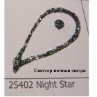 25402 Глиттер ночная звезда Краска по ткани Fashion Dimensional Fabric Paint Plaid