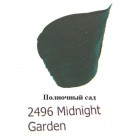 2496 Полночный сад Зеленые цвета Акриловая краска FolkArt Plaid