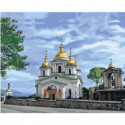 Храм Святого архистратига Михаила в Крыму Раскраска картина по номерам на холсте