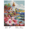 Сложность и количество цветов Домик с садом у маяка Алмазная вышивка мозаика на подрамнике UА108