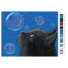 Палитра цветов Черный кот и мыльные пузыри Раскраска картина по номерам на холсте AAAA-JV1-100x125