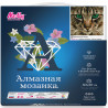 Внешний вид коробки Бенгальская кошка Алмазная мозаика вышивка на подрамнике Molly KM0671