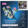 Внешний вид коробки Букет с тюльпанами Алмазная мозаика вышивка на подрамнике Molly KM0681