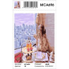 Сложность и количество цветов Чаепитие с видом на город Раскраска картина по номерам на холсте МСА696