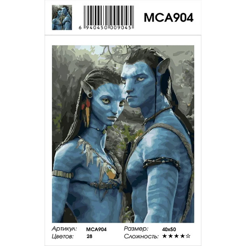 Игра Аватар Раскраски / Avatar Coloring Book