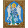  Ангел хранитель Алмазная 5D мозаика с нанесенной рамкой на подрамнике Molly KM0715