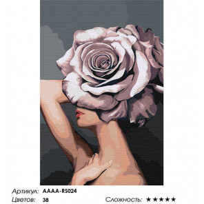  Девушка. Цветочная голова - роза Раскраска картина по номерам на холсте AAAA-RS024-80x120