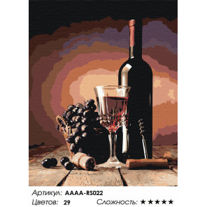  Полусладское вино Раскраска картина по номерам на холсте AAAA-RS022-80x100