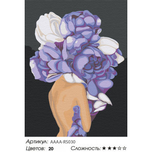  Девушка с цветком на голове. Сиреневые пионы Раскраска картина по номерам на холсте AAAA-RS030-75x100