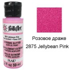 2875 Розовое драже 59мл Сверкающая акриловая краска Экстрим FolkArt Plaid