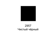 2957 Чистый чёрный Для любой поверхности Акриловая краска Multi-Surface Folkart Plaid