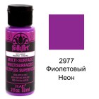 2977 Фиолетовый Неон Для любой поверхности Акриловая краска Multi-Surface Folkart Plaid