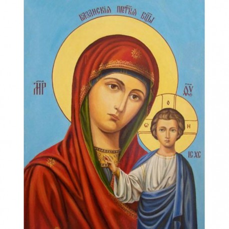 Казанская Пресвятая Богородица Алмазная вышивка (мозаика) Гранни