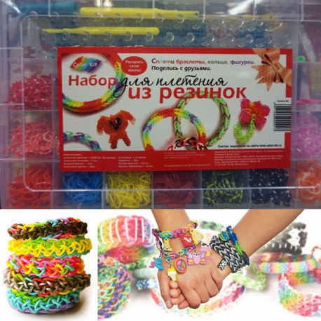Резинки для плетения браслетов - Купить в СПб в интернет-магазине «Остров сокровищ»
