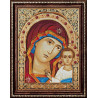 Пример выложенной работы в рамке Икона Казанская Богородица Набор для выкладывания алмазной мозаики АЖ-1841