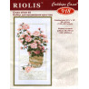 Внешний вид упаковки Хризантемы в вазе Набор для вышивания Риолис 918