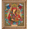 Пример оформления в рамку Богородица Неувядаемый цвет Набор для частичной вышивки бисером Русская искусница 507