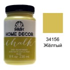 34156 Жёлтый Home Decor Акриловая краска FolkArt Plaid