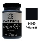 34169 Чёрный Home Decor Акриловая краска FolkArt Plaid