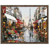 Пример выложенной мозаики Окно в Париж Алмазная мозаика вышивка на подрамнике Molly KM0864