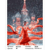 Сложность и количество цветов Красная Москва Раскраска картина по номерам на холсте MCA761