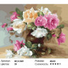 Сложность и количество цветов Ваза с розами Раскраска картина по номерам на холсте MCA1069