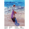 Сложность и количество цветов В солнечный день на море Раскраска картина по номерам на холсте МСА479