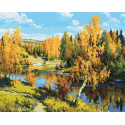 Золотая осень Раскраска картина по номерам на холсте Molly