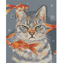  Недовольный кот и рыбки Раскраска картина по номерам на холсте AAAA-RS067