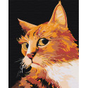 Рыжий кот Раскраска картина по номерам на холсте