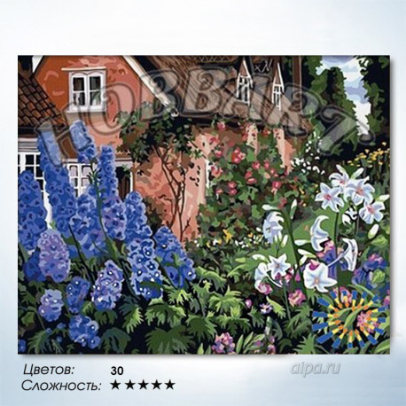  Роскошный сад Раскраска по номерам на холсте Hobbart HB4050041-LITE