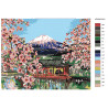 Цветущая Япония Раскраска картина по номерам на холсте KRYM-FN13