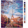  Осень в Париже Раскраска картина по номерам на холсте FR04