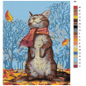 Кот в шарфике Раскраска картина по номерам на холсте A62