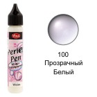 Белый прозрачный 100 Создание жемчужин Универсальная краска Perlen-Pen Viva Decor