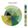  24 цвета Оттенки зеленого Набор акриловых красок AAAA-KRAS03