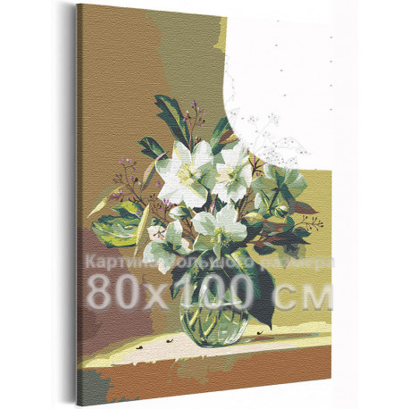  Цветы 80х100см Раскраска картина по номерам на холсте AAAA-RS115-80x100