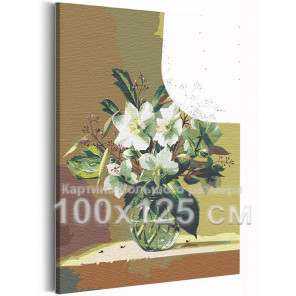  Цветы 100х125 см Раскраска картина по номерам на холсте AAAA-RS115-100x125