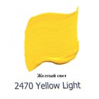 2470 Желтый свет Наружного применения Акриловая краска FolkArt Plaid