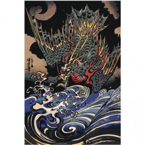 Дракон над волнами Раскраска картина по номерам на холсте