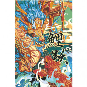 Японский дракон и карп 100х150 Раскраска картина по номерам на холсте