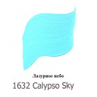1632 Лазурное небо Наружного применения Акриловая краска FolkArt Plaid