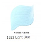 1633 Светло голубой Наружного применения Акриловая краска FolkArt Plaid