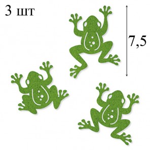 3 лягушонка Набор из фетра декоративные элементы для скрапбукинга, кардмейкинга Efco