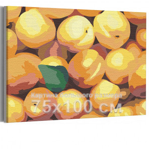  Персики 75х100 см Раскраска картина по номерам на холсте AAAA-RS139-75x100