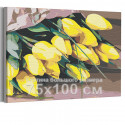 Жёлтые тюльпаны 75х100 см Раскраска картина по номерам на холсте
