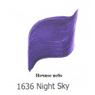 1636 Ночное небо Наружного применения Акриловая краска FolkArt Plaid